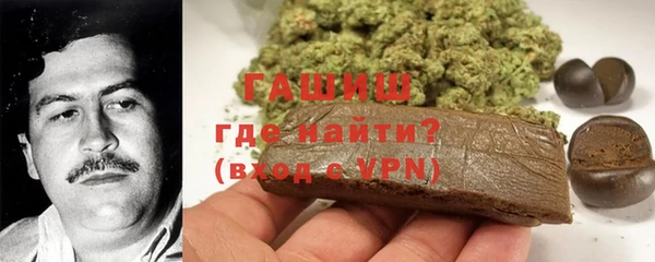 МДМА Аркадак