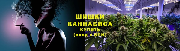 2c-b Арсеньев