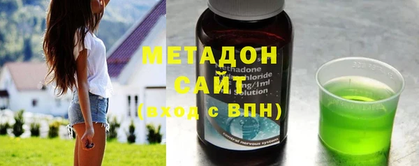 тгк Рославль
