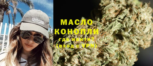 дмт Ростов