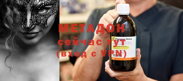 дмт Ростов