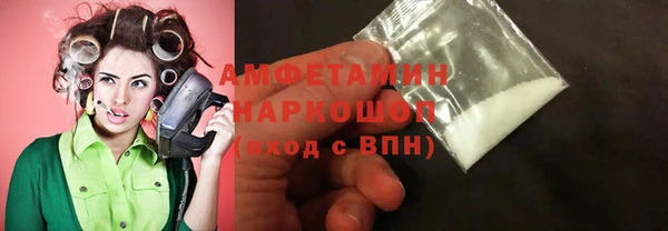 дмт Ростов
