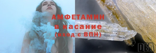 дмт Ростов